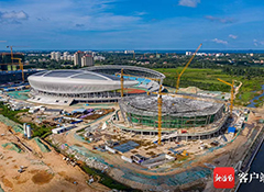 �f���Ļ��w���V��(ch��ng)